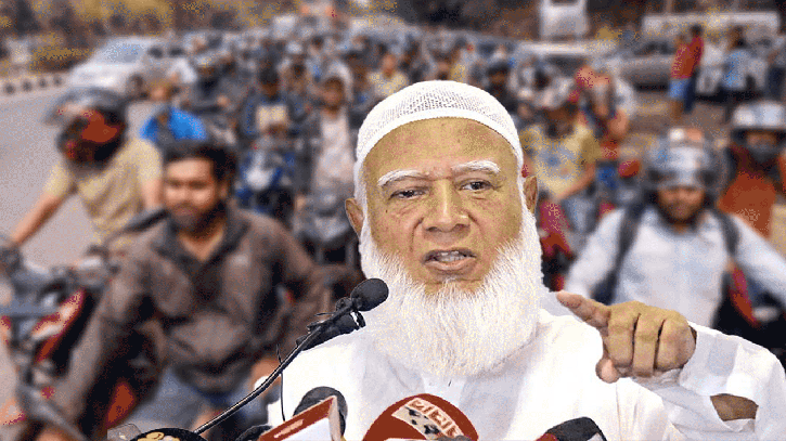মোটরসাইকেল চালকদের ওপর কর আরোপ না করার আহ্বান জামায়াত আমিরের