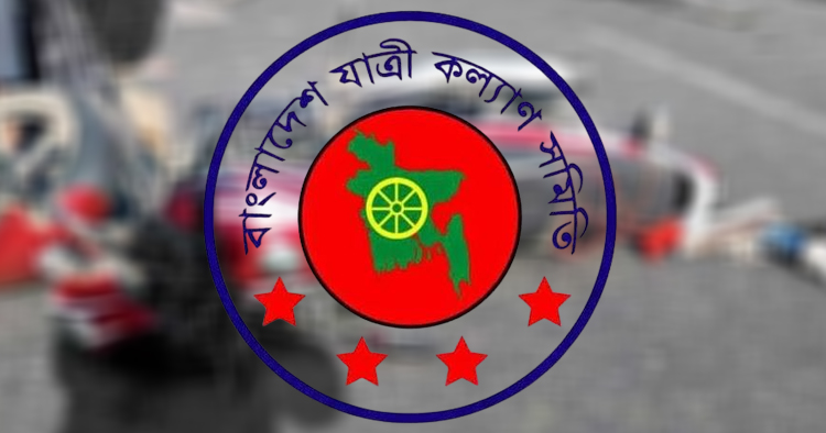 মোটরসাইকেল দুর্ঘটনাই সবচেয়ে বেশি, জুনে উদ্বেগজনক চিত্র