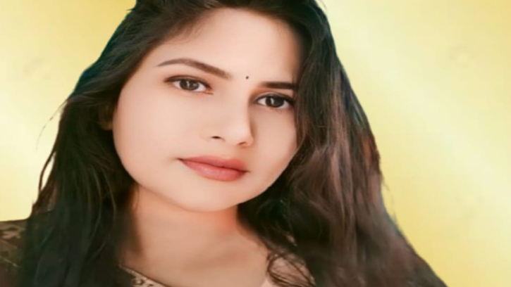  তোমার হতে চাই