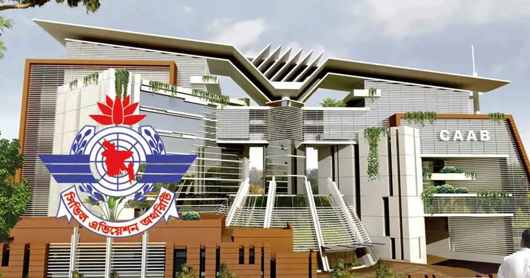 যাত্রীচাপ সামলাতে শাহজালালে অতিরিক্ত বিদেশি ফ্লাইট স্থগিত