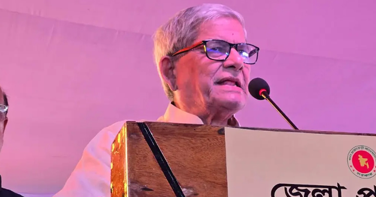 ‘রাজনীতিতে এখনো কাঙ্ক্ষিত পরিবর্তন আসেনি’, রবীন্দ্রজয়ন্তীতে মির্জা ফখরুলের আক্ষেপ