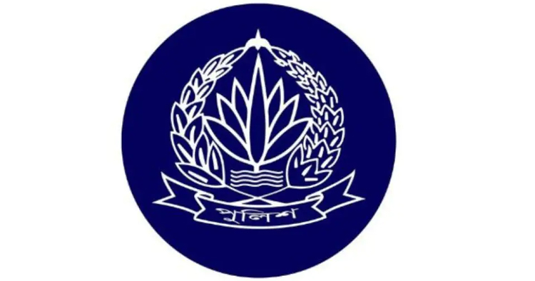 রাষ্ট্রের নিরাপত্তা দুর্বল করতেই অপপ্রচার: পুলিশ সার্ভিস অ্যাসোসিয়েশন
