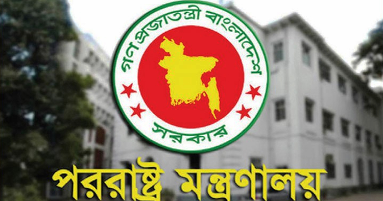 লেবাননে ইসরায়েলি ড্রোন হামলায় দুই বাংলাদেশি নিহত, তীব্র নিন্দা ঢাকার