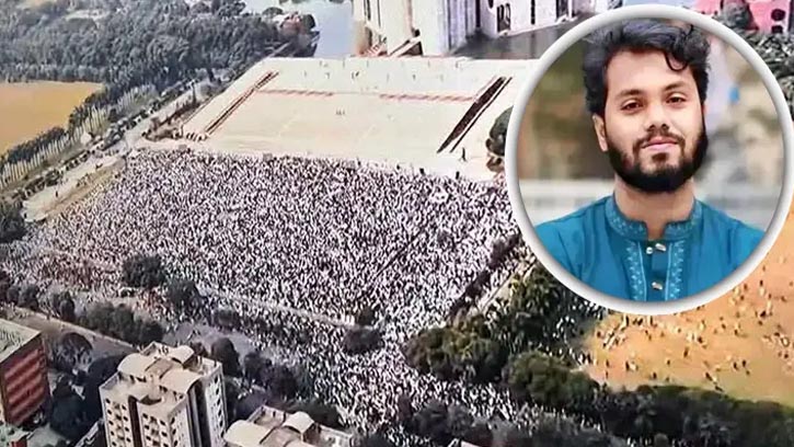 শহীদ ওসমান হাদির জানাজা সম্পন্ন