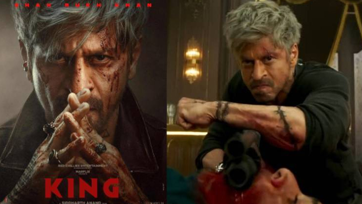 নতুন লুকের সাড়া, ‘কিং’ সিনেমা ঘিরে উত্তেজনা