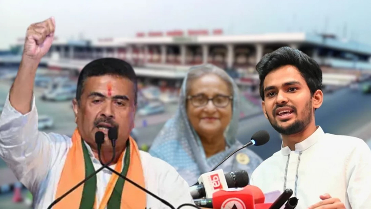 শেখ হাসিনাকে নিয়ে শুভেন্দুর মন্তব্যে তীব্র প্রতিক্রিয়া আসিফ মাহমুদের