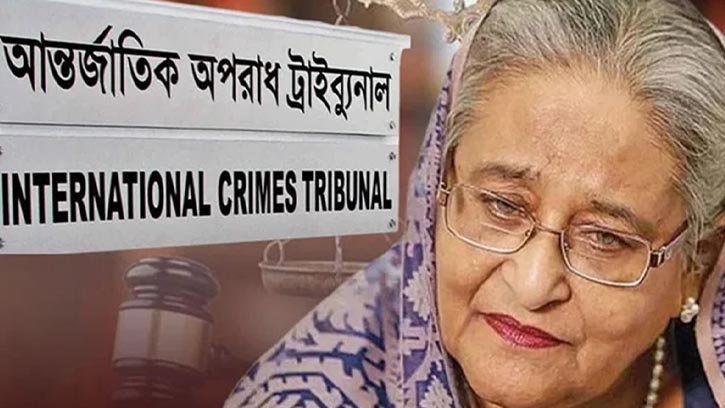 শেখ হাসিনার আইনজীবী আজও করবেন তদন্ত কর্মকর্তার জেরা