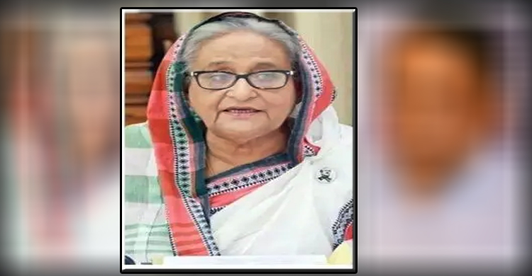 শেখ হাসিনাসহ ২৫ জনের বিরুদ্ধে অভিযোগপত্র দাখিল
