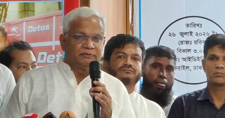 ষড়যন্ত্রের বিরুদ্ধে সতর্ক থাকার আহ্বান সমাজকল্যাণমন্ত্রীর
