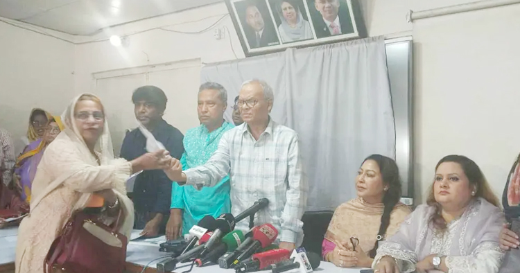 সংরক্ষিত নারী আসন, বিএনপি দলীয় মনোনয়ন ফরম বিক্রি শুরু