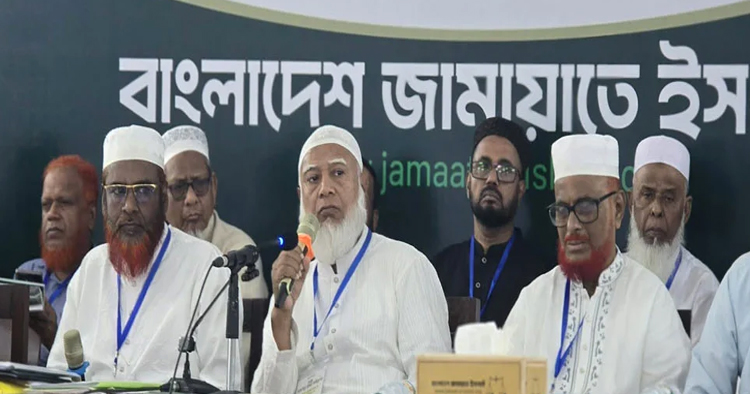 সংস্কারের মূল দাবিগুলো বাস্তবায়নে সরকার আন্তরিক নয়: শফিকুর রহমান