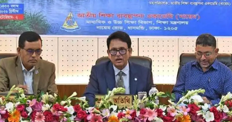 সব শ্রেণিকক্ষে সিসিটিভি ক্যামেরা বসানোর নির্দেশ শিক্ষামন্ত্রীর
