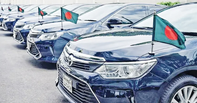 সরকারি গাড়ির জ্বালানি ৩০% কম ব্যবহার করবেন মন্ত্রী ও প্রতিমন্ত্রীরা