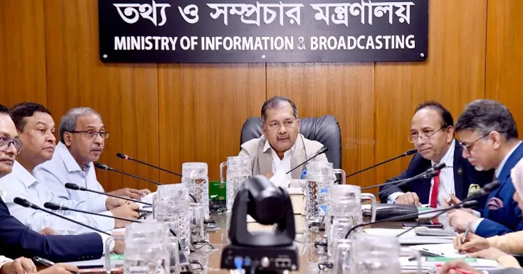 সাংবাদিকের পরিচয় নির্ধারণে কর্তৃপক্ষ থাকা প্রয়োজন: তথ্যমন্ত্রী