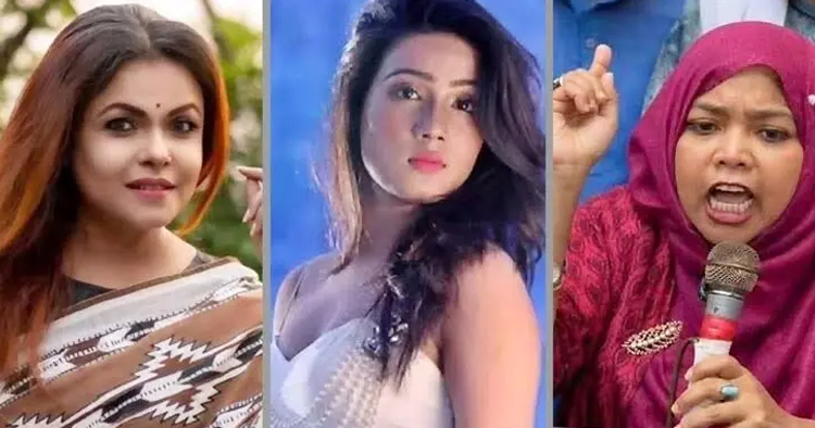 সাইবার অভিযোগে ডিবির তদন্তে শাওন, মাহি ও শান্তা ফারজানা