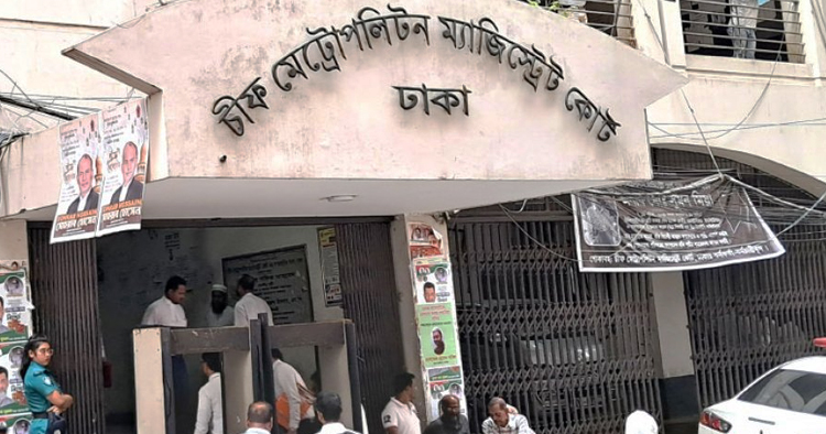 সাত মাসের শিশুকে আছড়ে হত্যার মামলা: ১ সেপ্টেম্বরের মধ্যে তদন্ত প্রতিবেদন