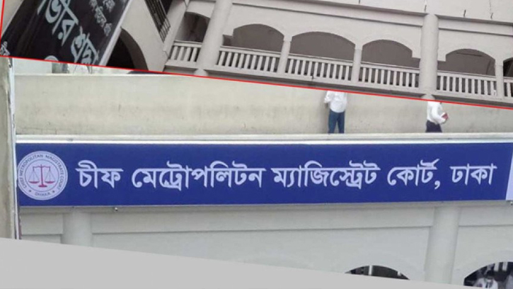 সাবেক স্বরাষ্ট্রসচিব জাহাঙ্গীর গ্রেপ্তার