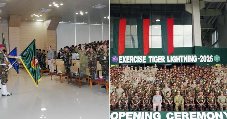 সিলেটে উদ্বোধন হলো বাংলাদেশ-মার্কিন সামরিক মহড়া