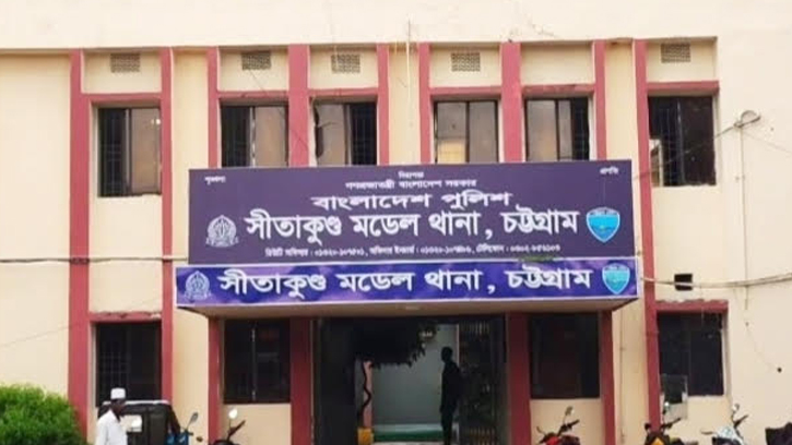 সীতাকুণ্ডে খামারে ঢুকে কর্মীকে কুপিয়ে ৭ গরু লুট