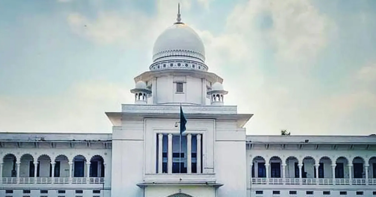 সুপ্রিম কোর্ট সচিবালয় বাতিল, কর্মকর্তারা আইন মন্ত্রণালয়ে সংযুক্ত