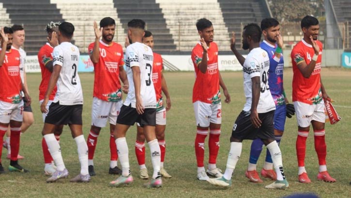 স্থগিত হলো ফেডারেশন কাপ ফাইনাল