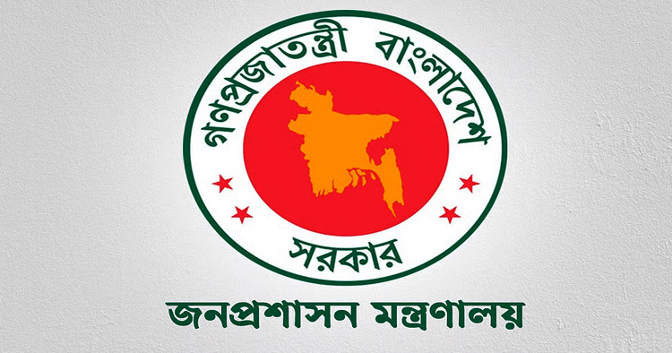স্পারসো ও জুলাই স্মৃতি জাদুঘরে নতুন দায়িত্ব পেলেন দুই কর্মকর্তা