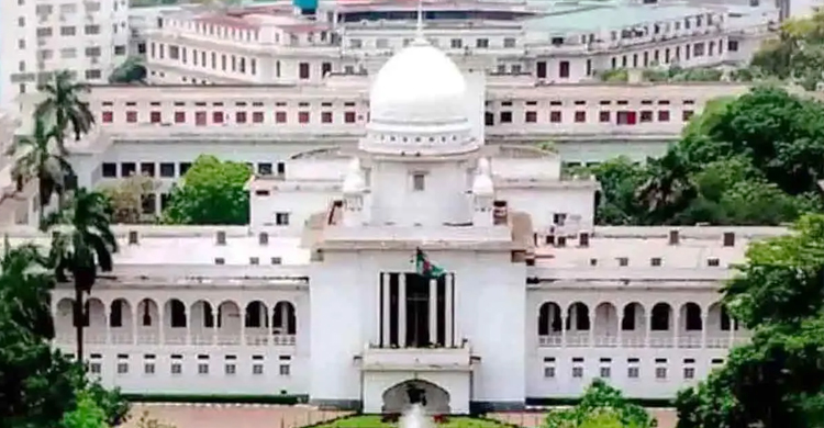 হাইকোর্টের রায় বহাল, গণভোট ও তত্ত্বাবধায়ক সরকার পুনর্বহাল