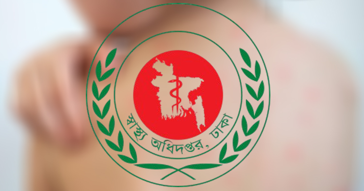 হামে আক্রান্ত হয়ে ২৪ ঘণ্টায় ১২ শিশুর মৃত্যু