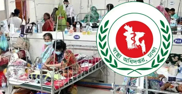 হামে আরও ৩ শিশুর মৃত্যু, আক্রান্ত বেড়েছে ৯০২ জন