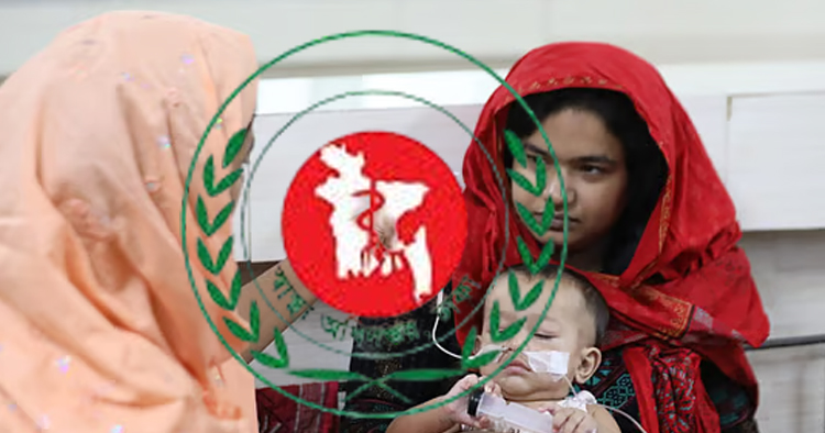 হামে ২৪ ঘণ্টায় আরও ৪ শিশুর মৃত্যু, মোট ৬৭০