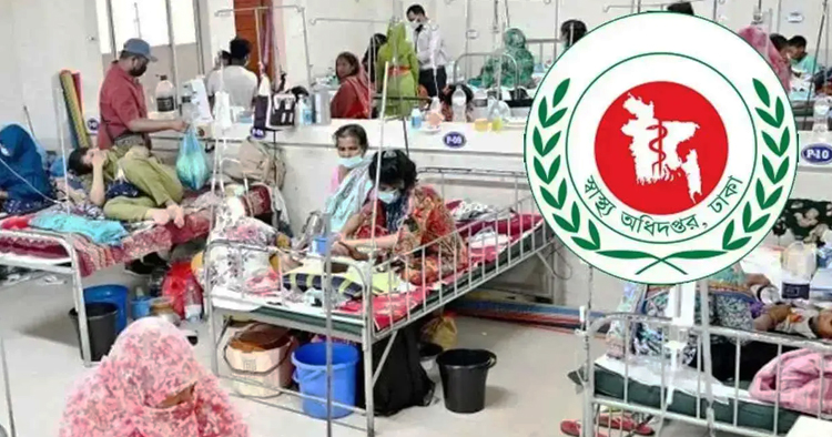 হামের প্রকোপ কমছে না, ২৪ ঘণ্টায় আরও ৬ শিশুর প্রাণহানি