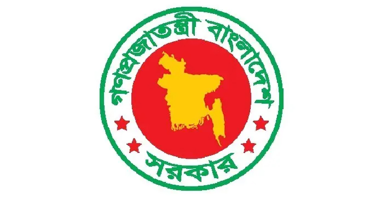 ২০১৮ সালের নির্বাচনে দায়িত্বে থাকা ৩২ সাবেক ডিসির বাধ্যতামূলক অবসর