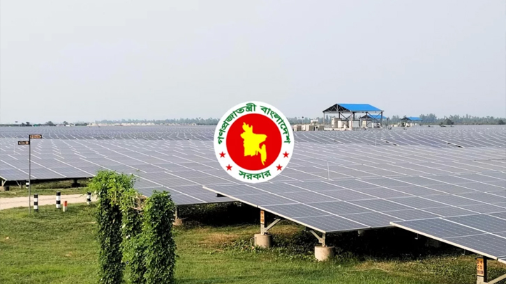 ২০২৮ নাগাদ ৮০৯.৫ মেগাওয়াট সৌরবিদ্যুৎ উৎপাদনের পরিকল্পনা