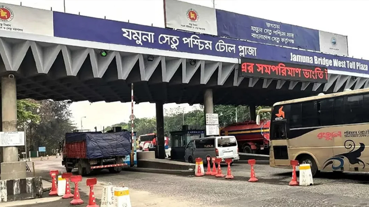 ২৪ ঘণ্টায় যমুনা সেতুতে তিন কোটি টাকার বেশি টোল আদায়
