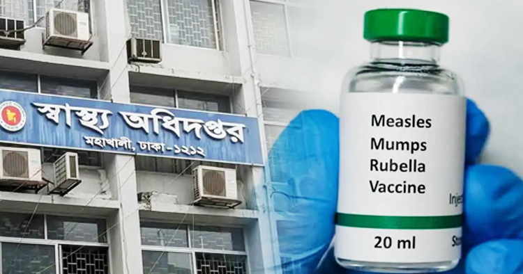 ২৪ ঘণ্টায় হামের উপসর্গে আরও ৭ শিশুর মৃত্যু, নতুন আক্রান্ত ১,০৩১
