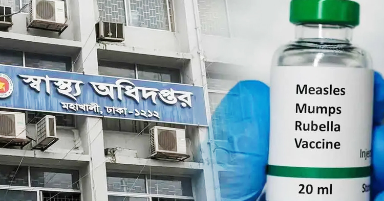 ২৪ ঘণ্টায় ৭৯৬ আক্রান্ত, হামে আরও ৫ শিশুর প্রাণহানি
