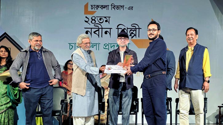২৪তম নবীন শিল্পী চারুকলা প্রদর্শনীতে সেরা দশ-এ পুরস্কার পেলেন ইবি শিক্ষক