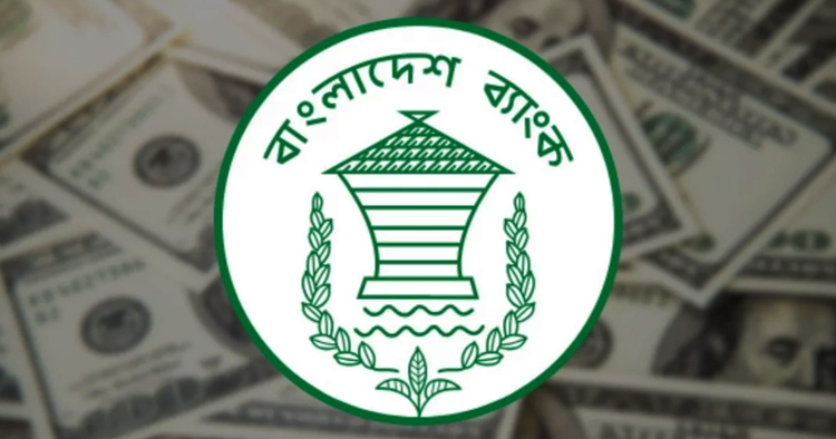 প্রবাসী আয়ের জোয়ারে রিজার্ভে ইতিবাচক ধারা, ৩৬ বিলিয়ন ডলার ছাড়ালো
