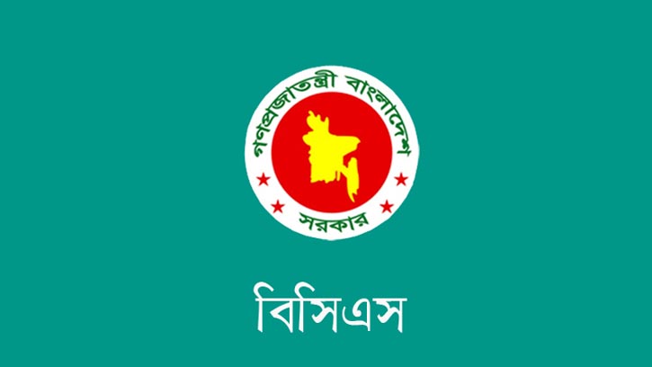 ৪৯তম বিসিএস পরীক্ষার আসন ব্যবস্থা ও পিএসসির নির্দেশনা প্রকাশ