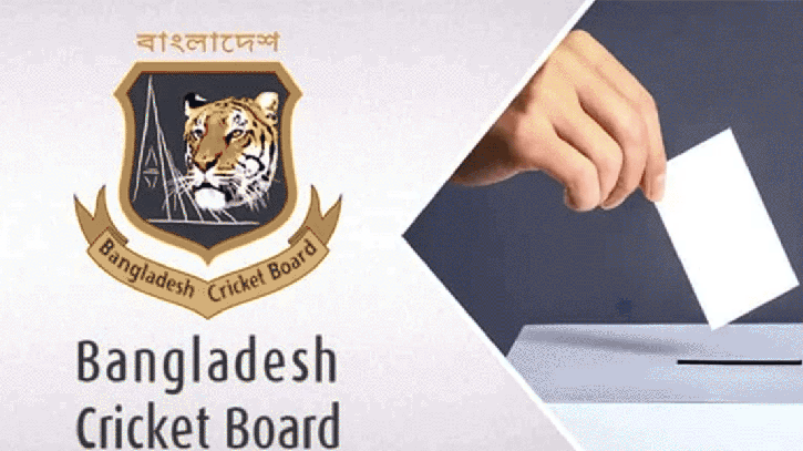 ৭ জুন অনুষ্ঠিত হবে বিসিবি নির্বাচন, তফসিল প্রকাশ