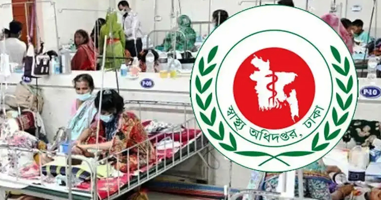 ৯৫ দিনে হামে আক্রান্ত ১ লাখ ছাড়াল, মৃত্যু ৬৬৬
