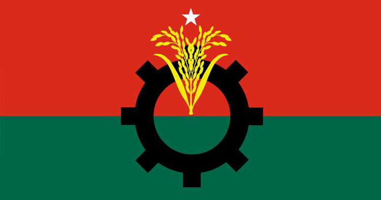 বিএনপির ৪৮তম প্রতিষ্ঠাবার্ষিকী আজ