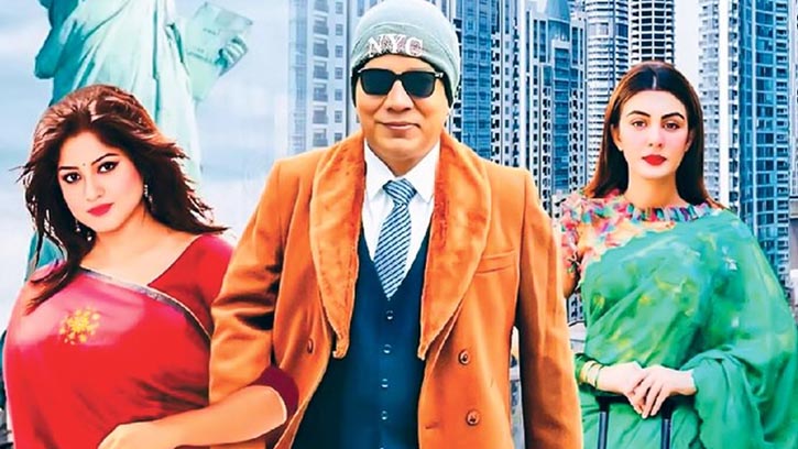 ‘কন্ট্রাক্ট ম্যারেজ’ টিজার নিয়ে সমালোচনা