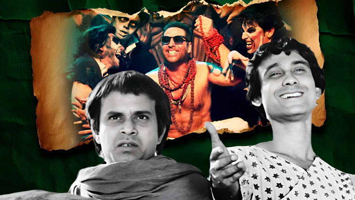 ‘ভূত বাংলা’-র গান: ট্রিবিউট নাকি নকল, সীমারেখা কী?