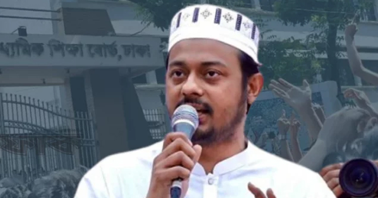‘শিক্ষার্থীদের ভয় নেই’, বিএনপিকে কড়া ভাষায় বার্তা দিলেন পাটওয়ারী