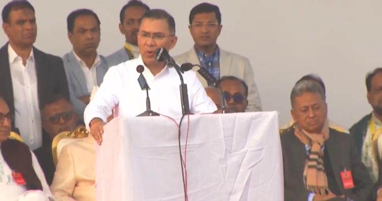 আপনাদের দোয়ায় মাতৃভূমিতে ফিরেছি; তারেক রহমান