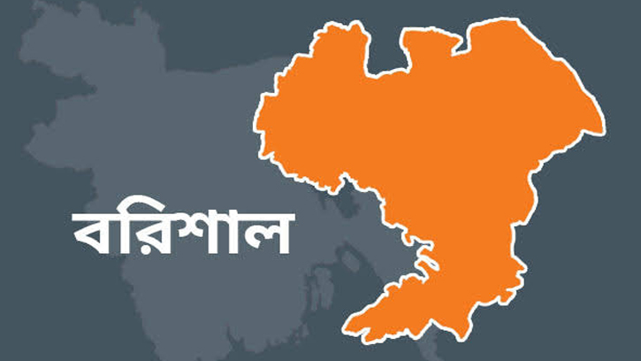 “বাংলার রানী” বরিশাল: ইতিহাস, সংস্কৃতি ও কৃতিত্বে সমৃদ্ধ এক বিভাগ